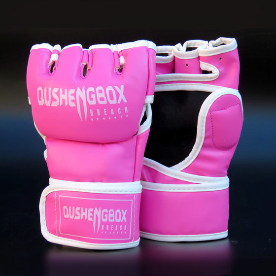 Professional half-finger boxing gloves are comfortable and breathable