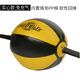 Boxing speed ball, solid style, no inflation, soft rebound