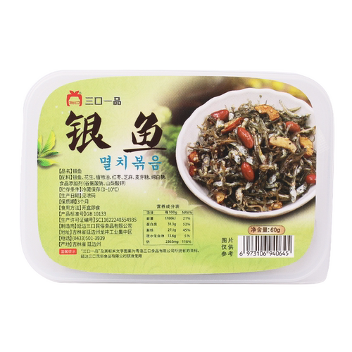 三口一品小银鱼花生韩式小菜下饭菜60g - 图3