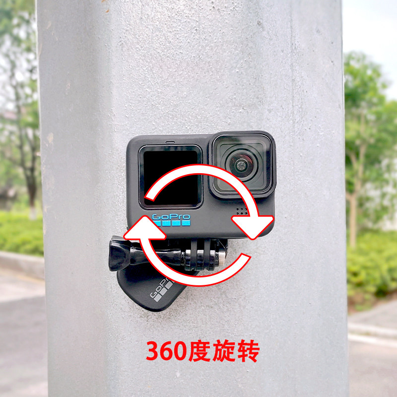 Suitable for GoPro original backpack clip magnetic rotation