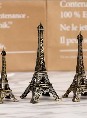 工艺巴黎埃菲尔铁塔模型小摆设