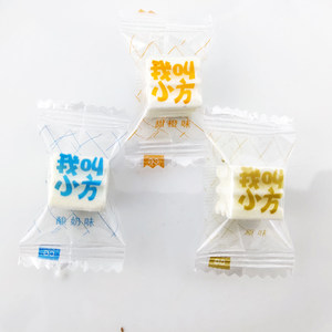 内蒙特产天美华乳含乳制品我叫小方e条奶棒棒儿童零食500克奶片