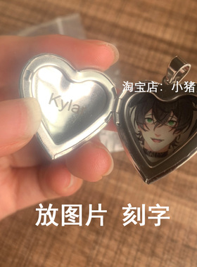 放亲人一寸相片防水不褪色刻图案