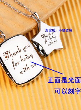 来图来相片刻图案不掉色挂件短款