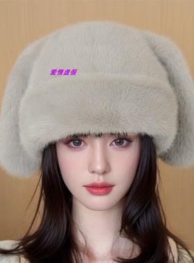 冬季毛绒兔耳保暖包头帽显脸小