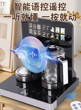 05 78 黑色台式茶吧机 家用小型饮水机 多功能烧水保温茶吧机批发