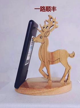 个性手机支架木质支架哪吒