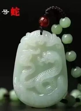 【十二生肖吊坠】男女同款蛇年本命年情侣挂件属相吊坠