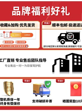 君凌304不锈钢滚轮黄油滚轮加热机涂抹商用美式牛肉汉堡工具