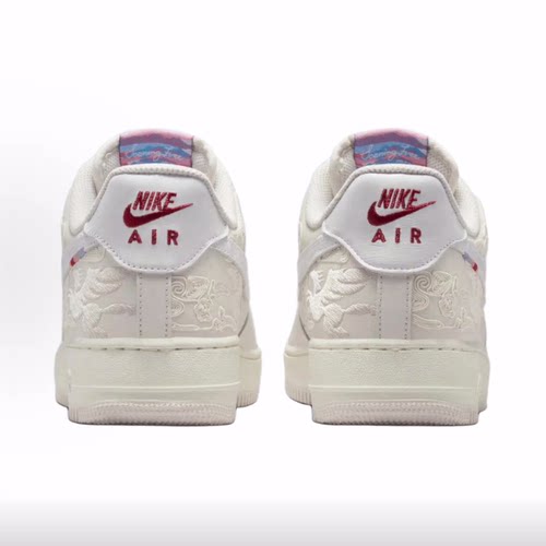 Nike Air Force 1 '07 Pegasus Pack  低帮 板鞋 男款 - 图1
