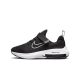 Nike children's running shoes low-top all-season black
