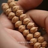 Джи Чжэнь Храм Хенг Байксиан Семена Семена Рука Струка