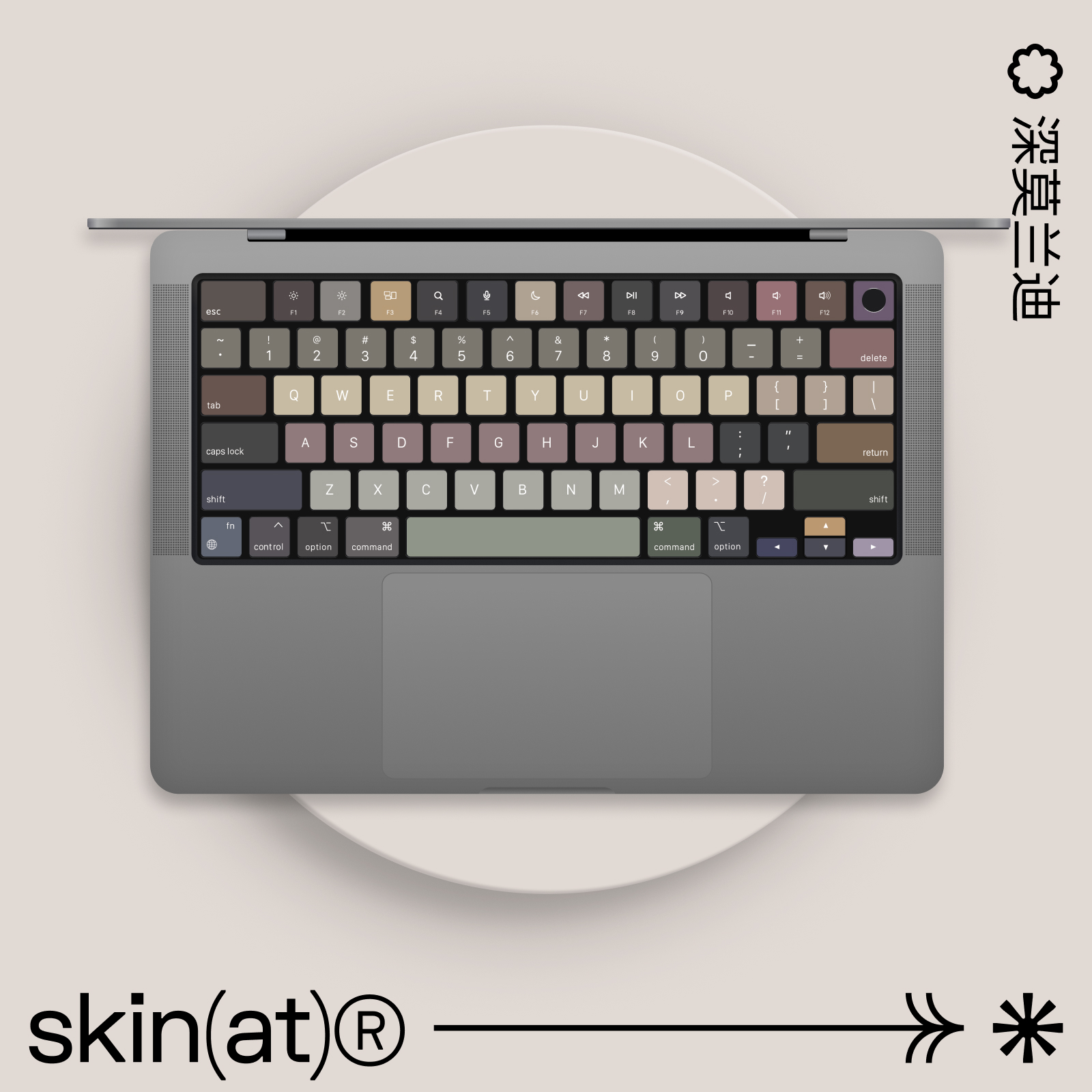 SkinAT 适用于MacBook Air M2键盘膜苹果电脑键盘保护膜Pro键盘贴 - 图2