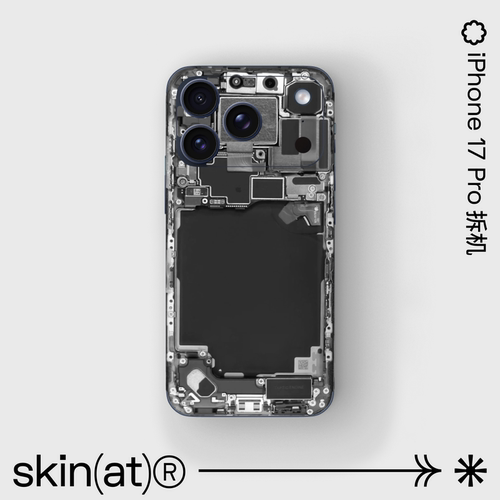 SkinAT适用于苹果手机保护膜 iPhone 17 Pro Max背贴 iPhone 18 Pro创意贴膜 拆机伪装贴 - 图2