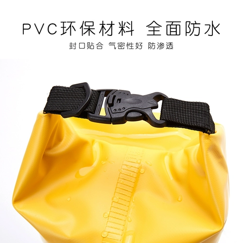 Водонепроницаемая сумка для плавания с разделителями подходит для мужчин и женщин, пляжный купальник, модная сумка для хранения, рюкзак, упаковка, снаряжение