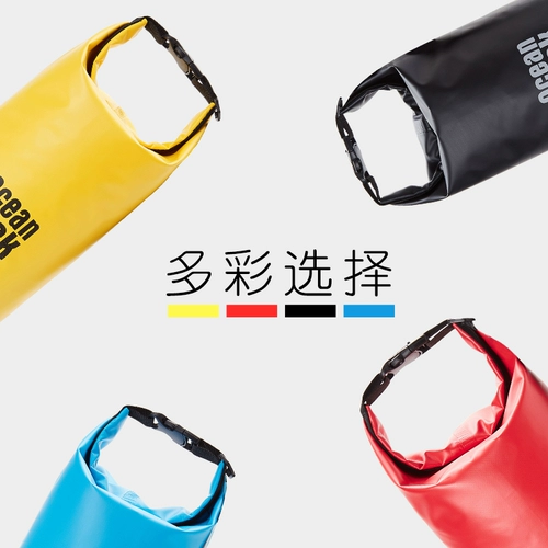 Водонепроницаемая сумка для плавания с разделителями подходит для мужчин и женщин, пляжный купальник, модная сумка для хранения, рюкзак, упаковка, снаряжение