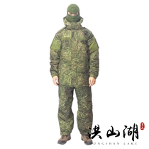 Russian military fan cotton suit cold-proof clothing P cotton VKBO LV8 BTK Russian direct procurement public-issue military version original