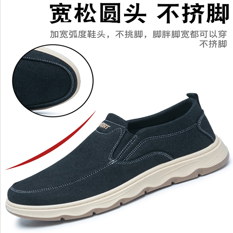 步锦轩正牌老北京布鞋官方旗舰店男士运动透气舒适爸爸鞋春夏新款