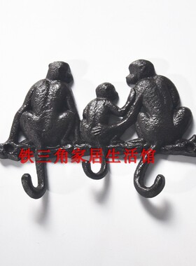 铸铁花园杂货欧式复古园艺猴子
