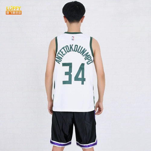Nike Nike NBA Bucks Brother Brother № 34 Limited Urban Edition Retro Jersey Vests мужчина CW3599-103