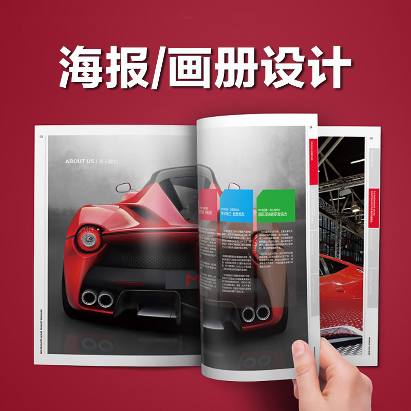 图4