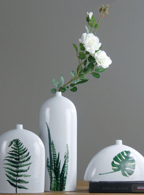 绿叶清新风花插家具样板房陶瓷瓶