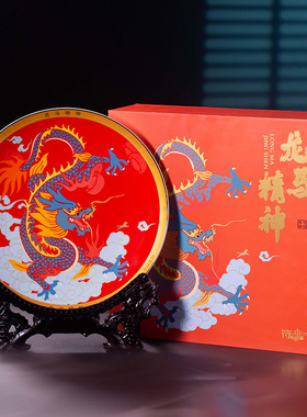 帛画新品景德镇陶瓷龙马精神生肖摆件家用客厅书房新年送礼新中式