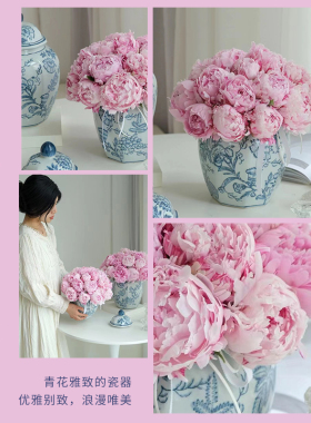 帛画新中式陶瓷客厅青花瓷