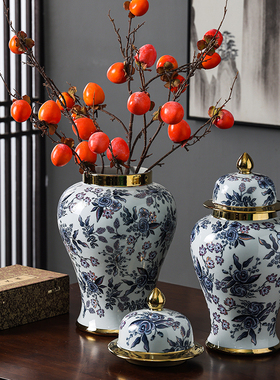 帛画陶瓷客厅新中式花瓶