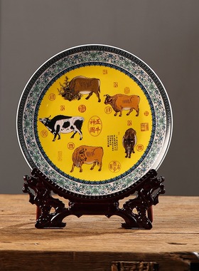 景德镇陶瓷器盘子摆件五牛图中式客厅博古架酒柜电视柜办公室装饰