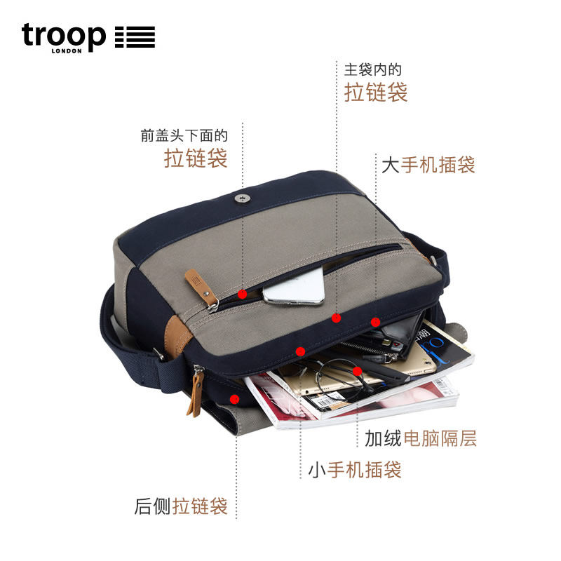 troop帆布休闲单肩男士新款单肩包 troop男士包袋