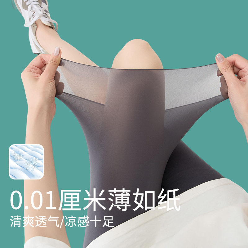 商品详情图片