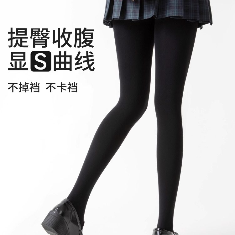 厚黑新款水光连裤袜女秋冬加厚丝袜黑色打底袜薄绒压力瘦腿打底裤,淘宝优惠券,粉丝福利购,淘宝优惠卷