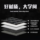 Golf Jiali Trunk Pads Volkswagen Golf Jiali Tail Casubility Special Special Steel Suppors