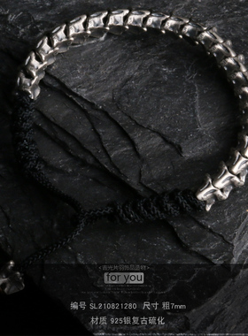 女生纯银手链编织手绳脊骨INS