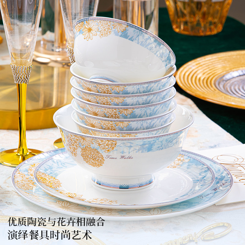 碗家用2025新款高颜值碗碟套装家用轻奢田园风景德镇陶瓷餐具乔迁