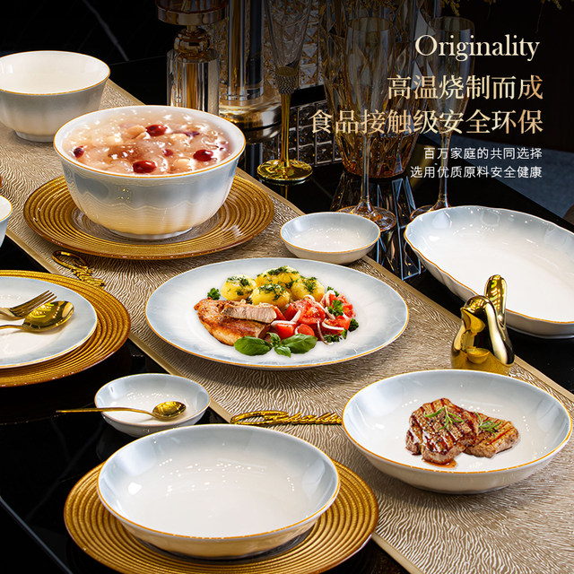 2026 new healthy high temperature underglaze color tableware set