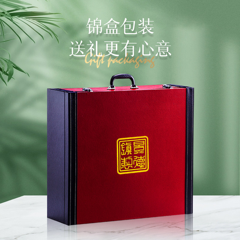 景德镇高白泥奢华餐具套装家用中式乔迁结婚陶瓷盘碗碟套装高档