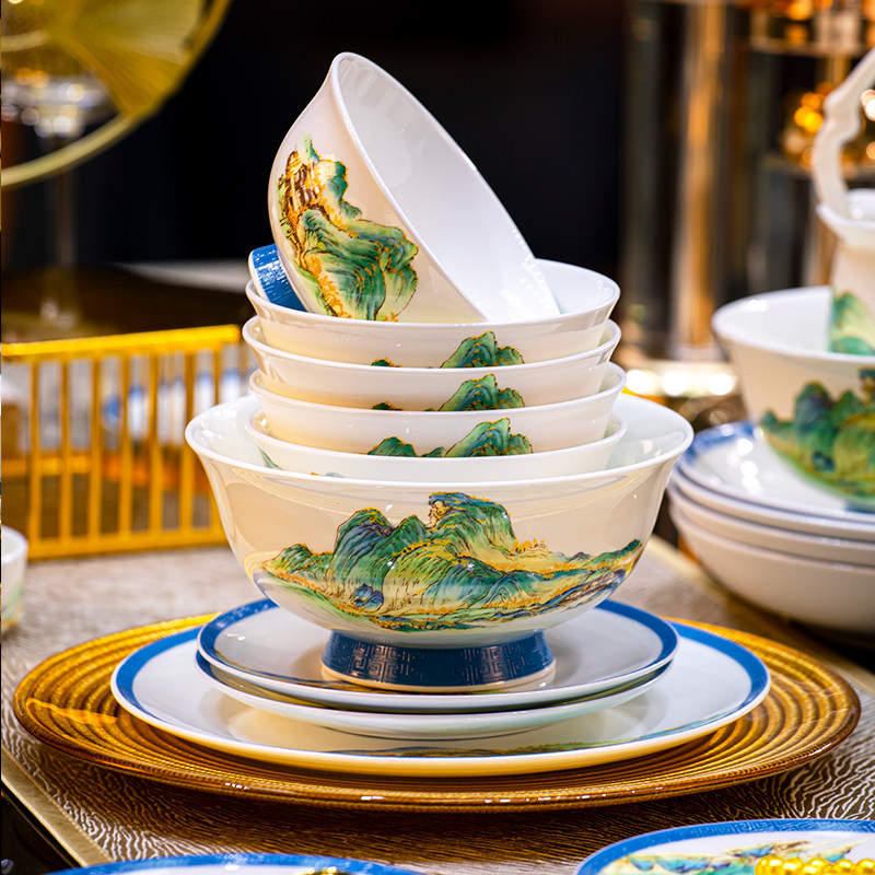 2026新款碗碟套装家用景德镇骨瓷中式餐具陶瓷碗盘乔迁组合碗盘筷