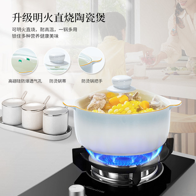 2026 new healthy high temperature underglaze color tableware set