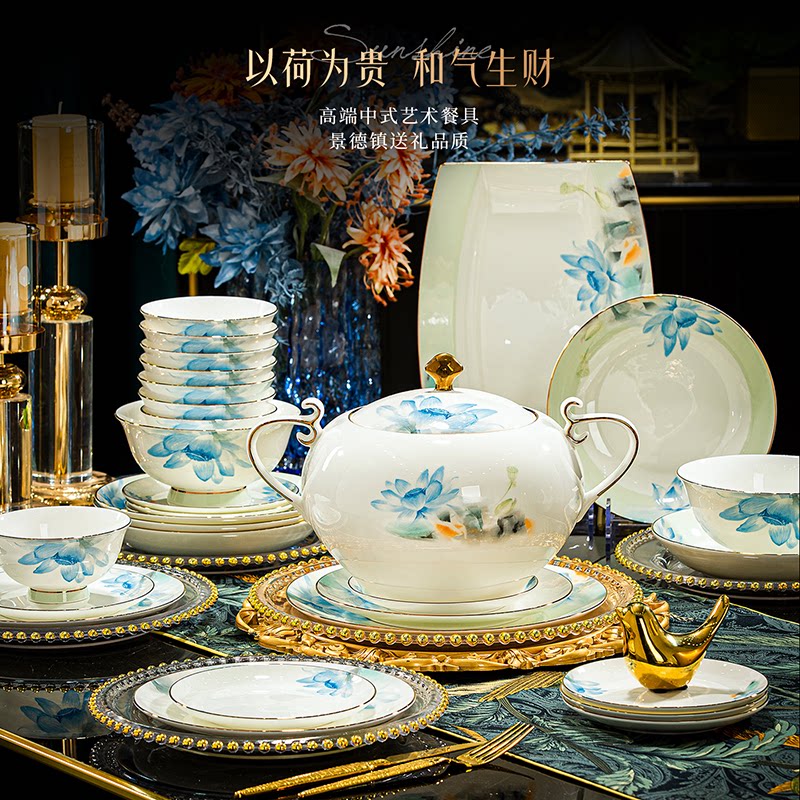 餐具套装2025新款景德镇碗碟套装轻奢高颜值家用陶瓷碗盘乔迁新居