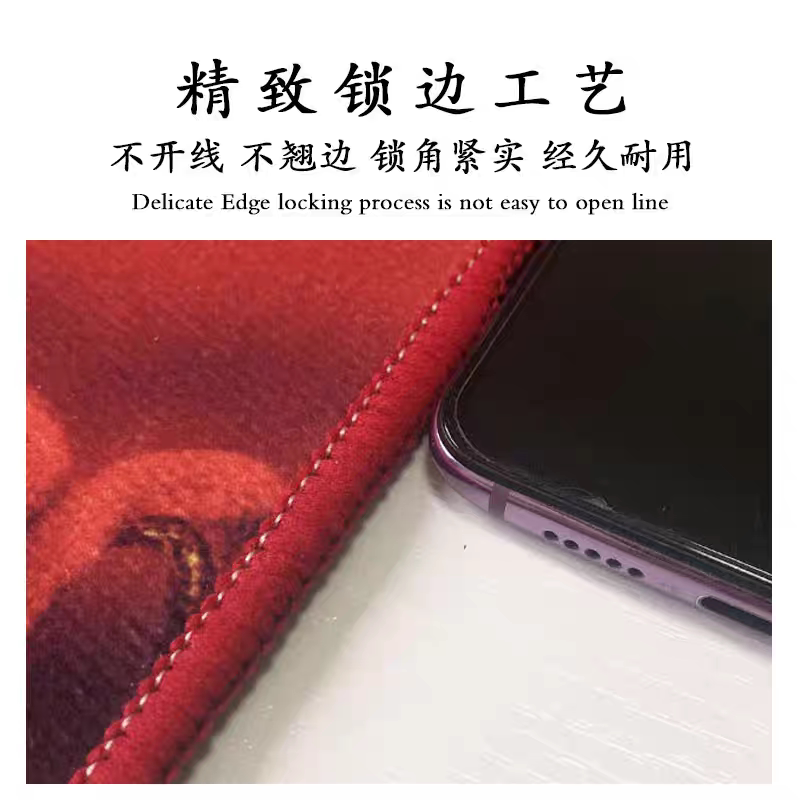 Hongxing entrance door non-slip water-absorbent floor mat
