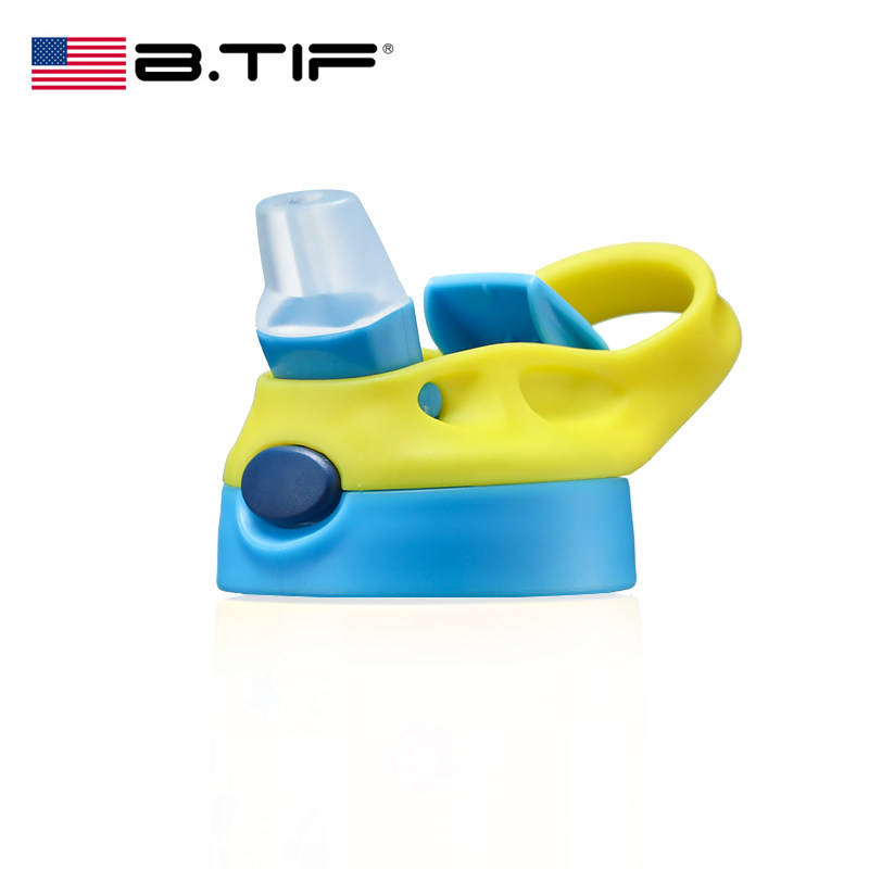 美国BTIF儿童水杯杯盖 儿童保温杯夏季杯盖配件专用btif原装正品 - 图0