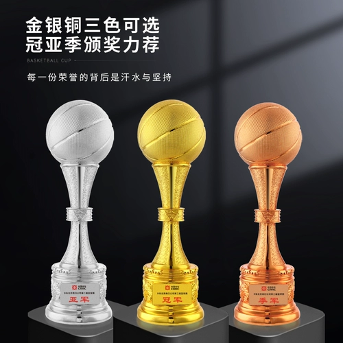 Супер большой баскетбольный трофей индивидуальный творческий золото, серебряный, медный спортивный чемпионат чемпионат Футбольный трофей