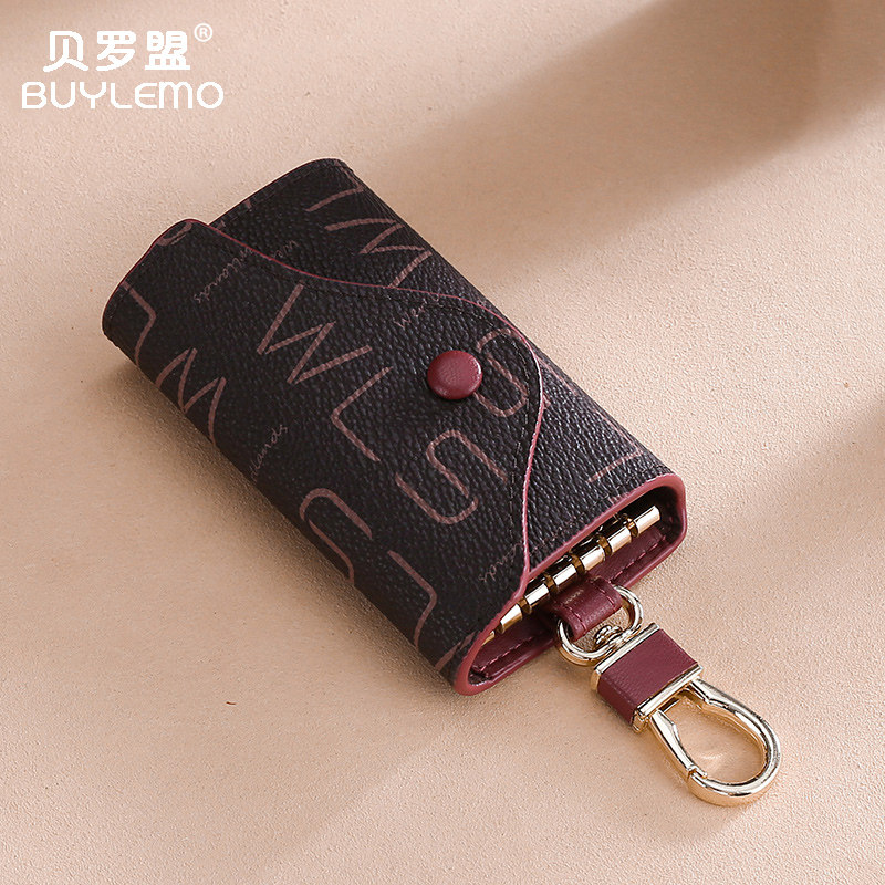 精致时尚女多功能腰挂个性锁匙包 贝罗盟钥匙包
