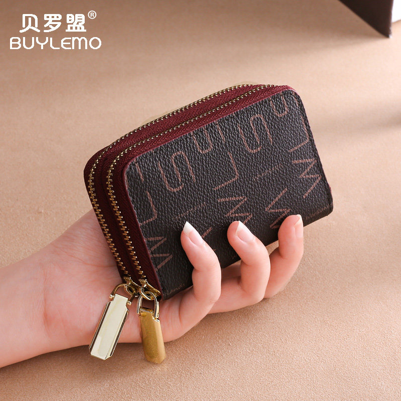 双拉链大容量女多功能零钱一体卡包 贝罗盟卡包