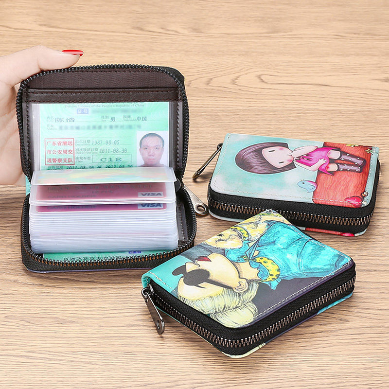 女式精致时尚小巧大容量多卡位卡包 贝罗盟卡包