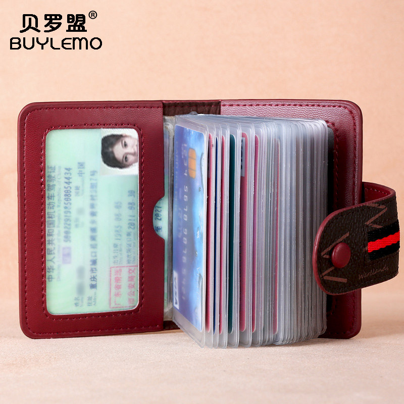 女式精致高档小巧多卡位大容量卡包 贝罗盟卡包