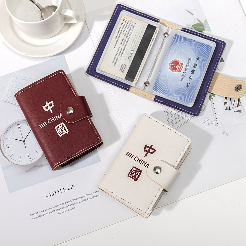 中国风多卡位保护套一体男女驾驶证 贝罗盟卡包