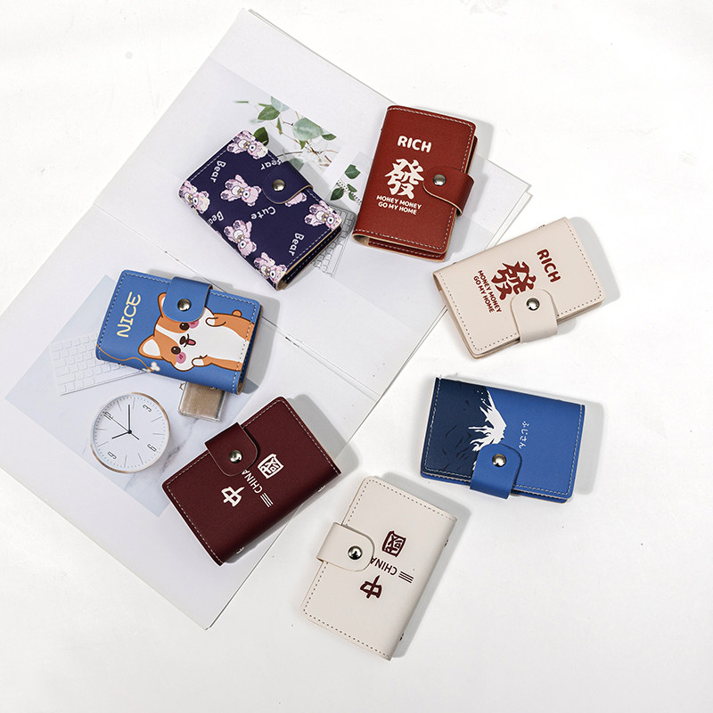 中国风多卡位保护套一体男女驾驶证 贝罗盟卡包